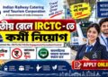 IRCTC (Indian Railway Catering and Tourism Corporation) Recruitment Apply 2026