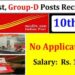 India Post New Vacancy