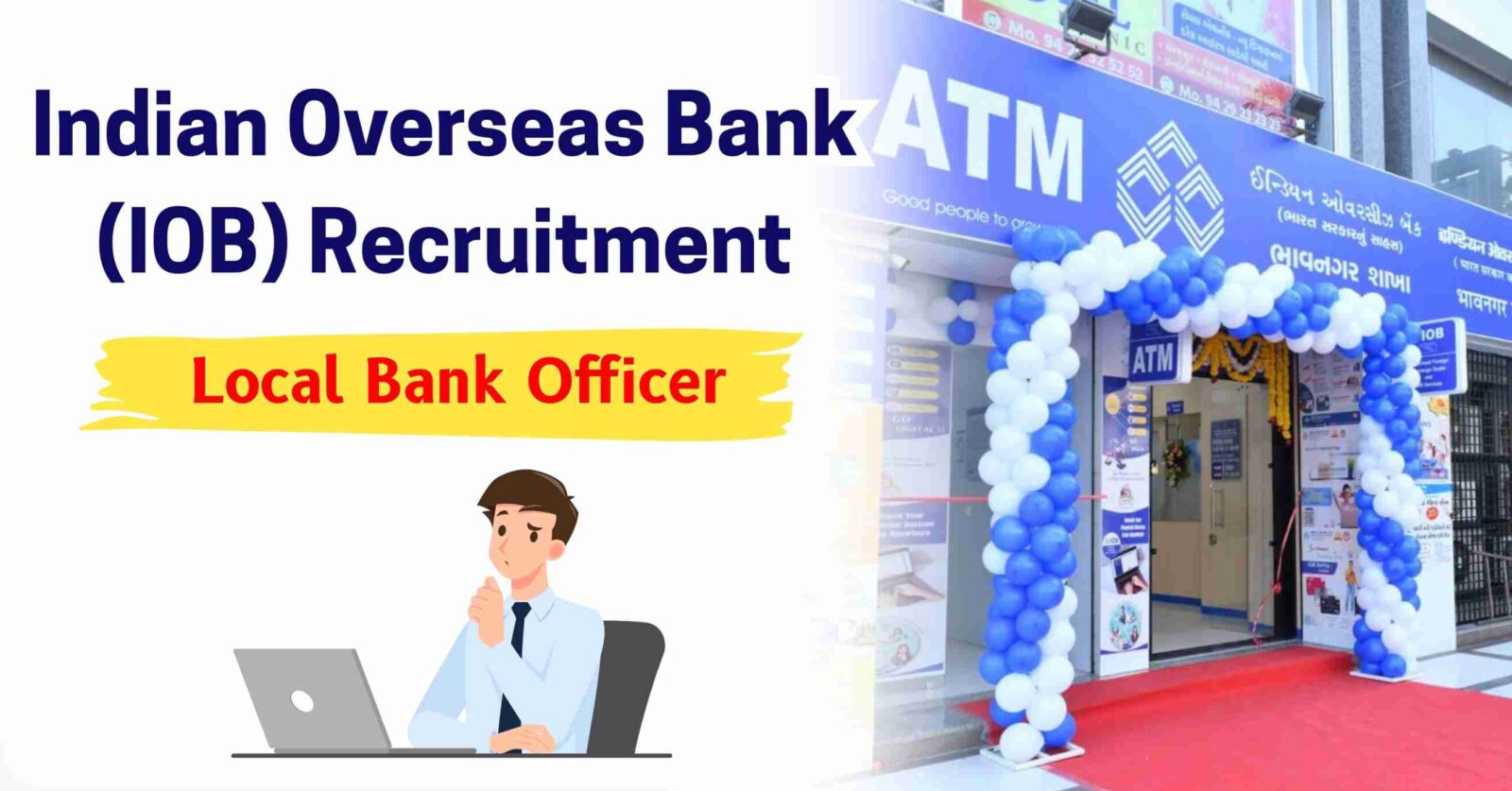 Indian Overseas Bank (IOB) Recruitment