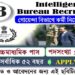 The Intelligence Bureau (IB), 3717 Posts Recruitment Apply 2025