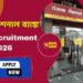 Punjab National Bank (PNB) Recruitment Apply 2026