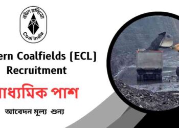 Eastern Coalfields (ECL) Recruitment