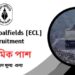 Eastern Coalfields (ECL) Recruitment