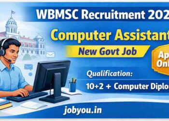 West Bengal Municipal Service Commission
