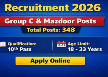 Forest Department Mazdoor & Grou-C Posts Recruitment