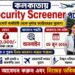 AAICLAS – Security Screener Recruitment Apply 2026
